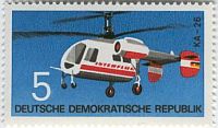 5 Pfennig, 'KA-26'